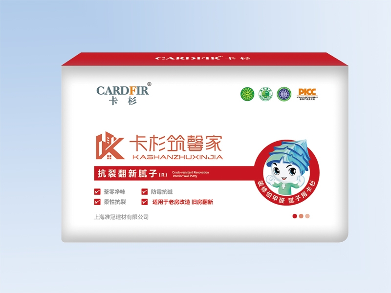 抗裂翻新膩?zhàn)?></a></dt>
<dd><a href=