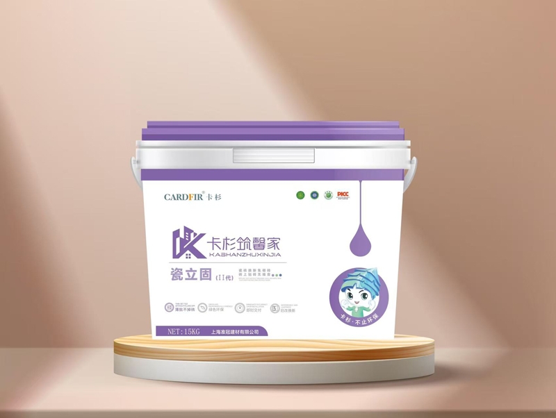 微信圖片_20250417152851