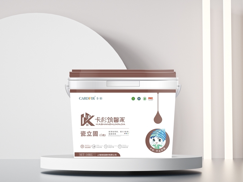 舊木地板煥新磚-瓷磚快煥案列（視頻）